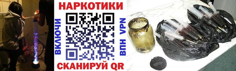 Купить закладку COCAIN Мефедрон Гашиш Лебедянь