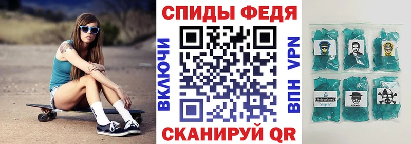 Купить закладки  Лебедянь  Amphetamine Розовый 