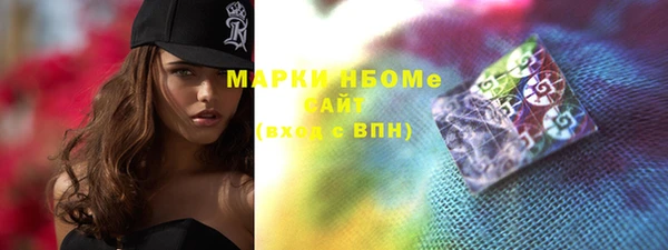прущая мука Киренск