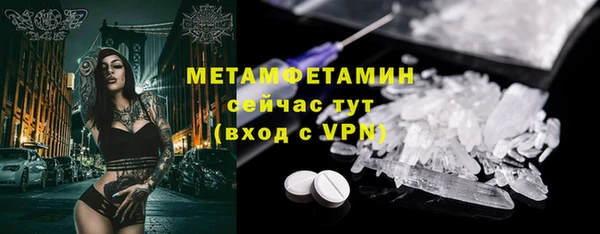 прущая мука Киренск