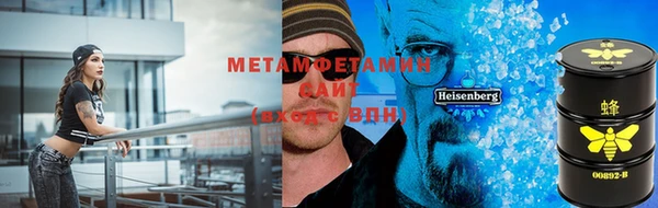 прущая мука Киренск