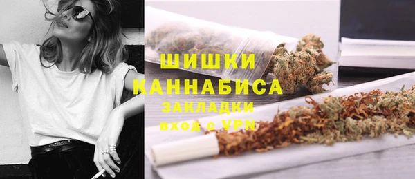 а пвп мука Киреевск