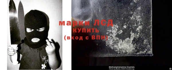а пвп мука Киреевск