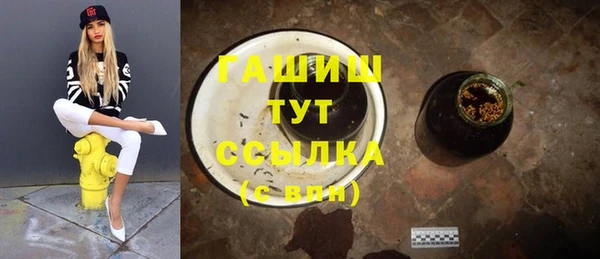 прущая мука Киренск