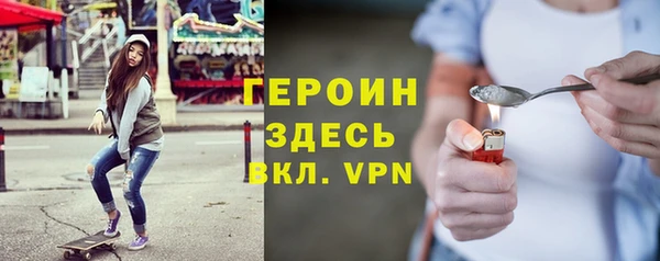 прущая мука Киренск
