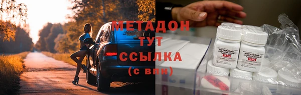 а пвп мука Киреевск