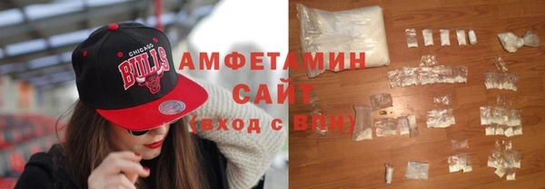 а пвп мука Киреевск