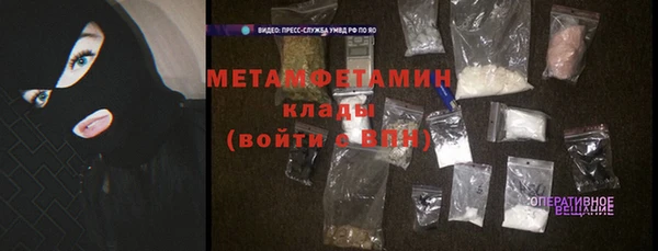 прущая мука Киренск