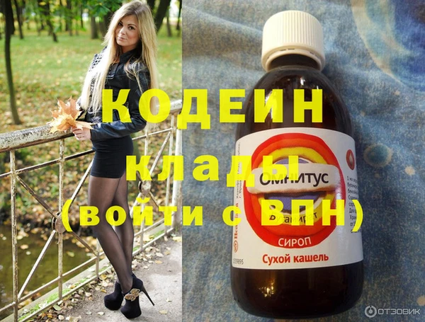 а пвп мука Киреевск