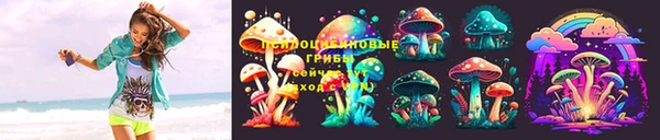 прущая мука Киренск