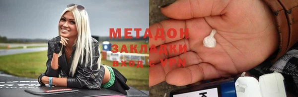 а пвп мука Киреевск