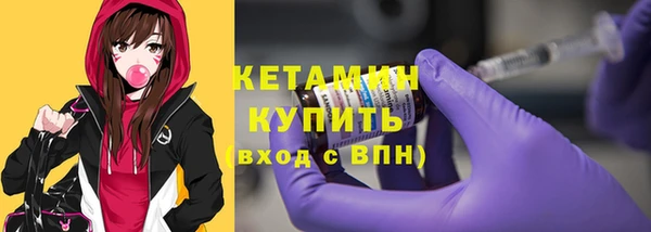 прущая мука Киренск