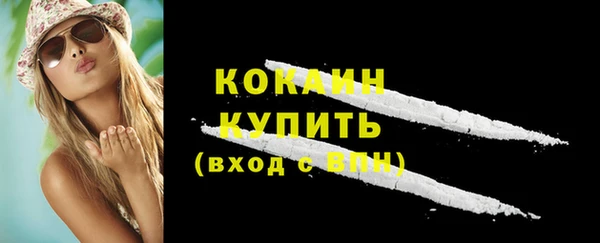 а пвп мука Киреевск