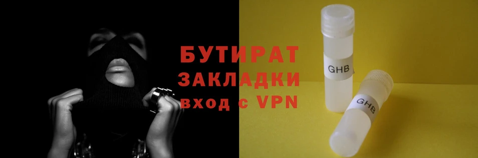 скорость mdpv Кинешма