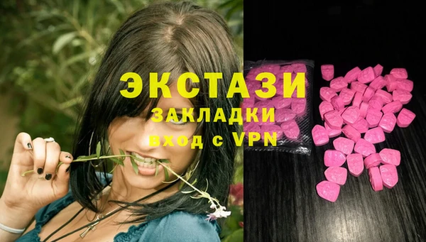 а пвп мука Киреевск