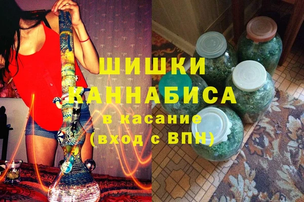 прущая мука Киренск