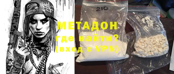 а пвп мука Киреевск