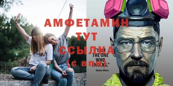 прущая мука Киренск
