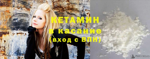 прущая мука Киренск