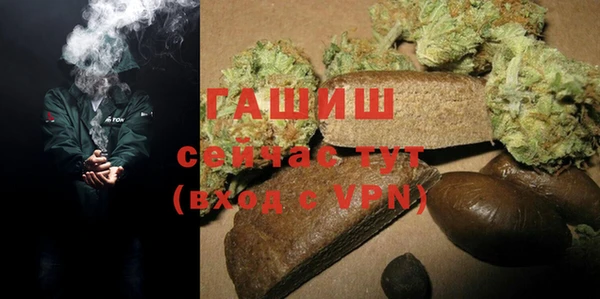 а пвп мука Киреевск