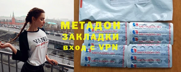 прущая мука Киренск