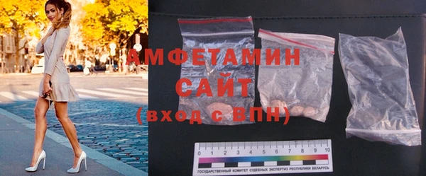 скорость mdpv Кинешма