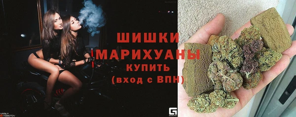 а пвп мука Киреевск