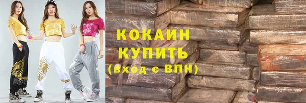 прущая мука Киренск