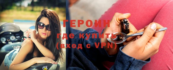а пвп мука Киреевск