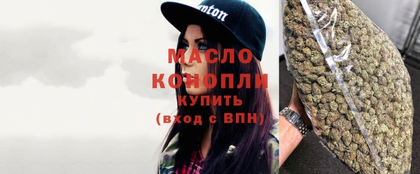скорость mdpv Кинешма