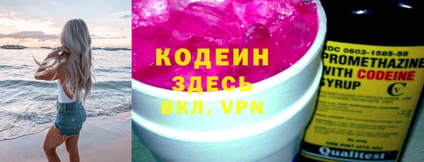прущая мука Киренск