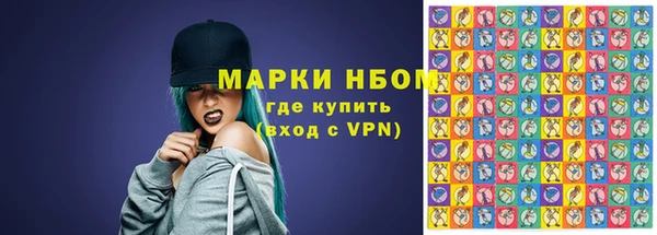 а пвп мука Киреевск